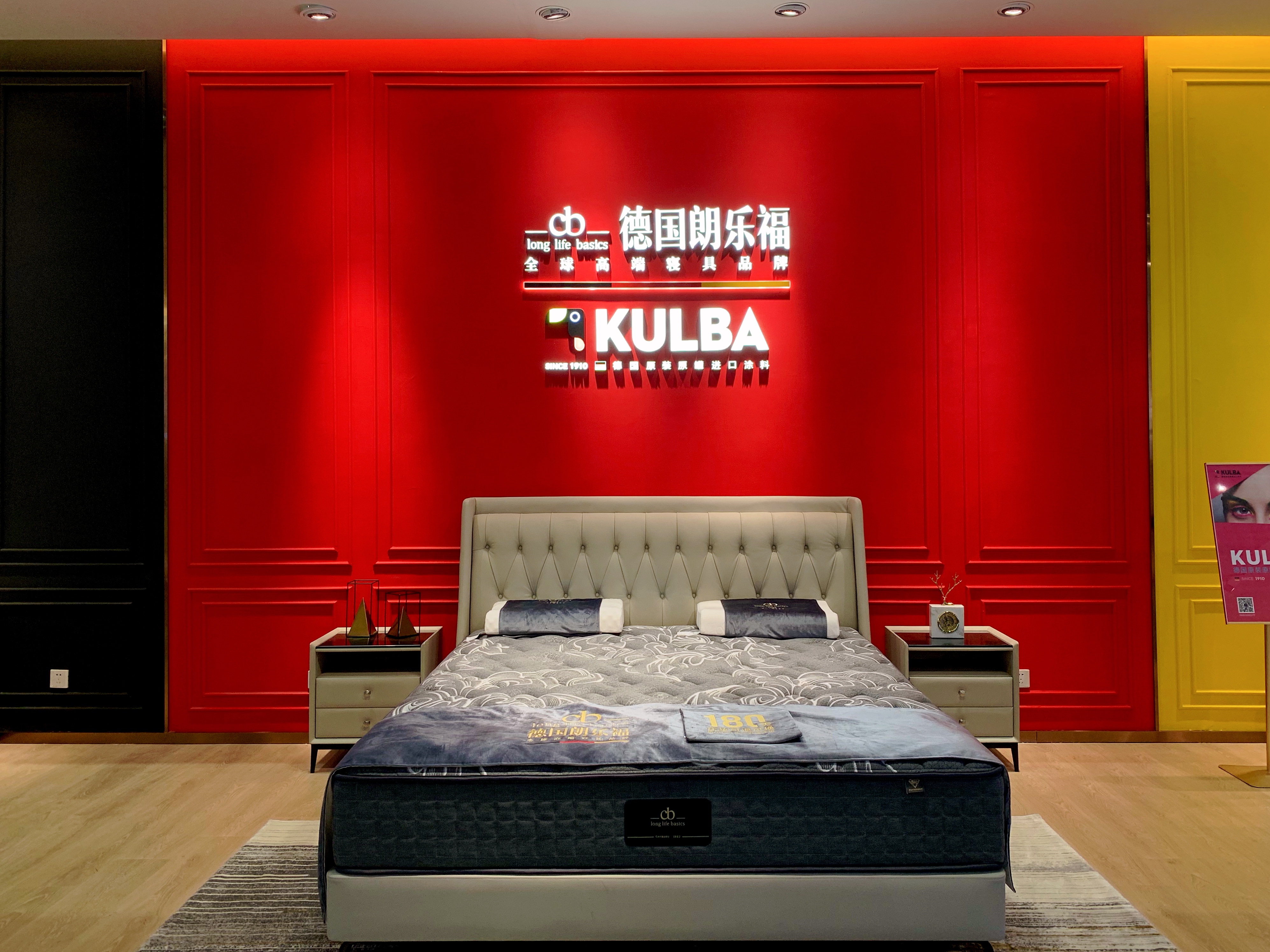 微信图片_20200912154714.jpg