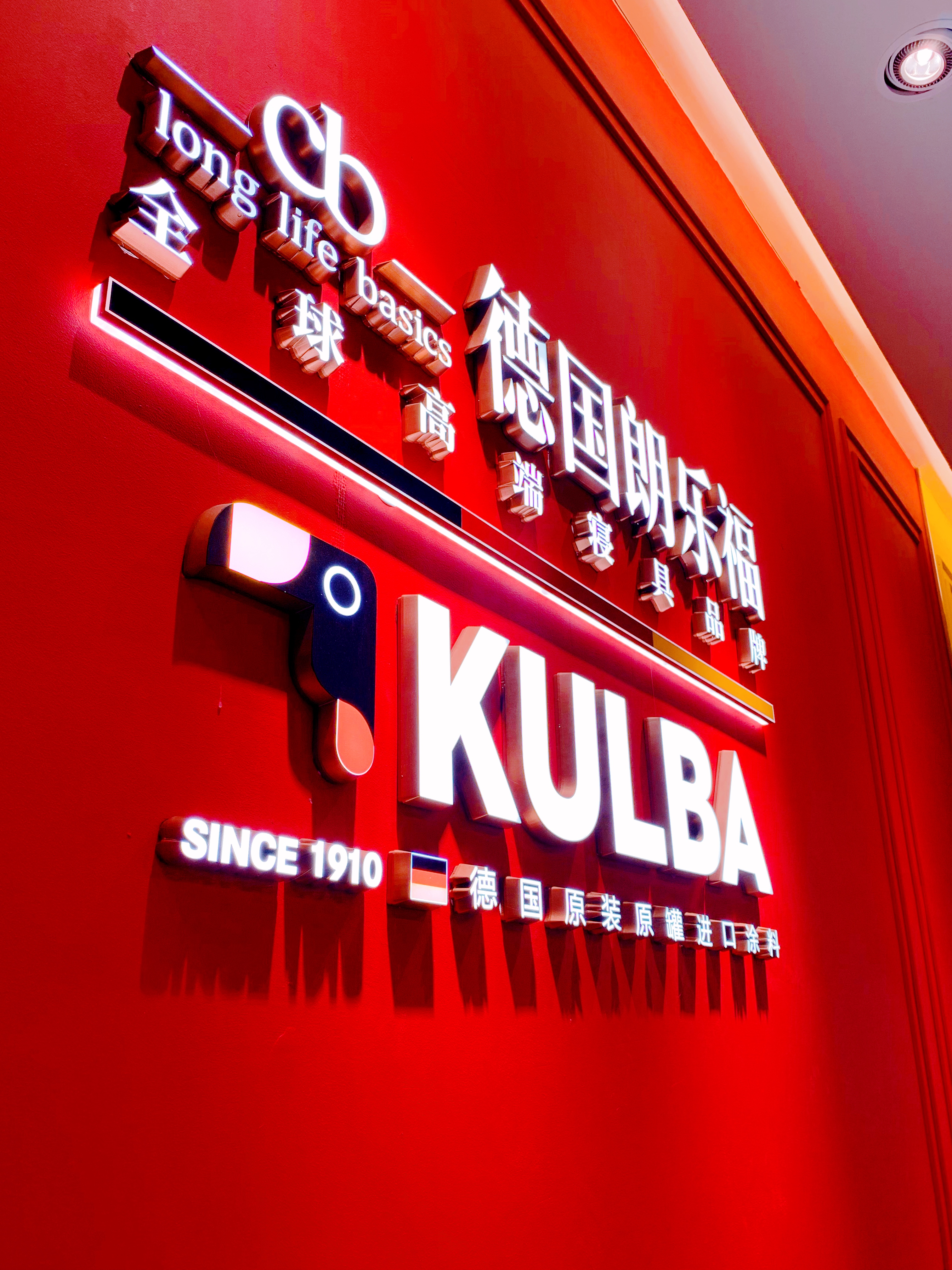 微信图片_20200912154711.jpg