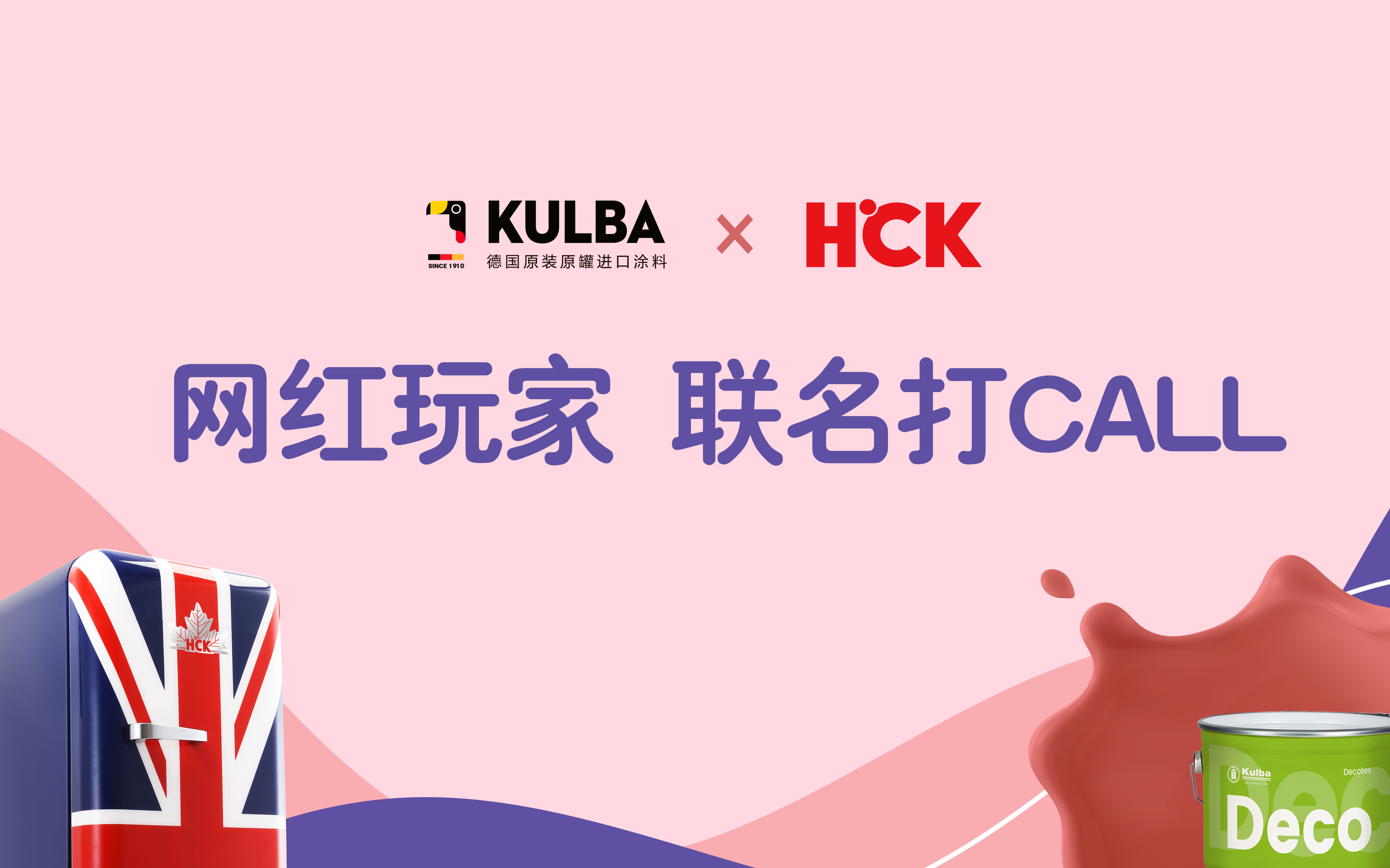 签约主画面.jpg 签约主画面.jpg